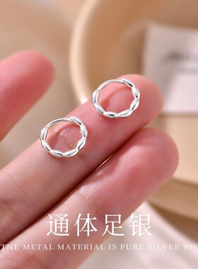 S999纯银耳环女简约七米粒耳圈女韩国新款潮ins高级耳饰足银耳钉