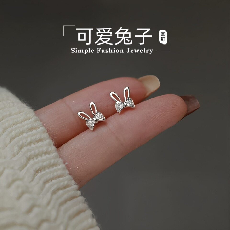 S999纯银耳钉兔子女轻奢气质耳环2026新款爆款小众高级感耳饰礼物