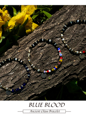 非洲贸易珠纯银阿美咔叽古董手链