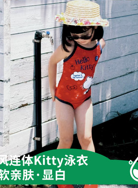 夏季女童Kitty猫印花连体泳衣
