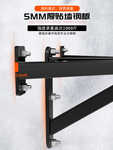 多位支撑墙上吊挂式 承重500公斤牢固耐用 拳击沙袋架子吊架支架