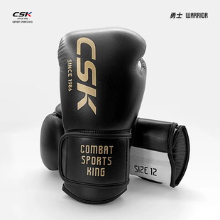CSK中成王12oz拳击手套成人拳套散打沙袋升级加厚专业训练比赛