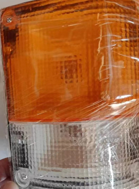 徐工吊车配件 20k 20g 25k老款齐星驾驶室 K转向灯总成 灯壳