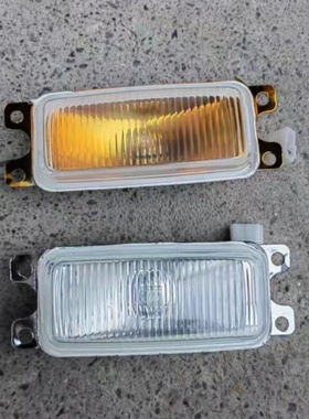 徐工吊车配件大全 黄色白色 齐星驾驶室 前雾灯20K5 20G 25K 30K