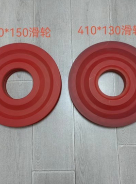 徐工吊车配件大全 额头滑轮组 单滑轮40kc xct55 50kc 50ka xct60