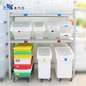 原料箱面粉车大容量米桶杂粮可移动食品级蛋糕披萨店储存车惠而信