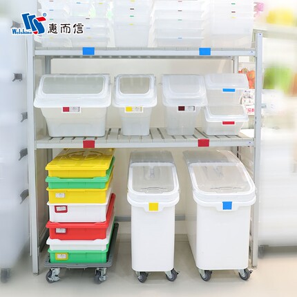原料箱面粉车大容量米桶杂粮可移动食品级蛋糕披萨店储存车惠而信