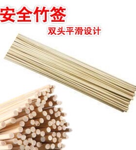 儿童安全竹棒竹签棉花糖机