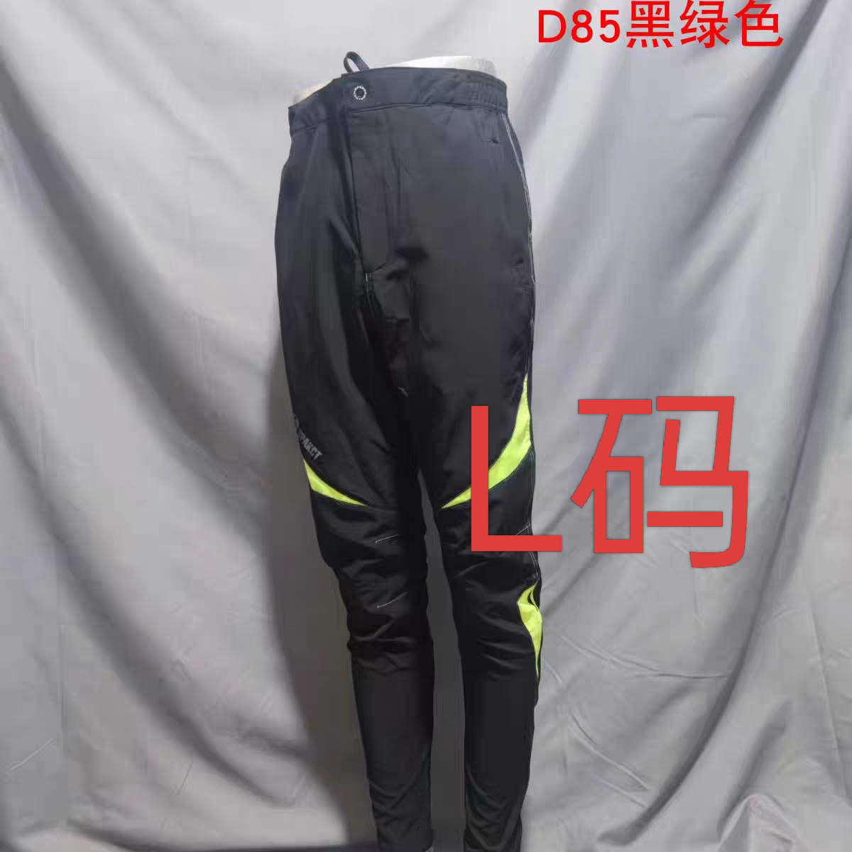 防风超轻骑行裤单车周边舒适