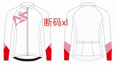 单车周边韩国阴阳格面料超薄透气舒适长袖骑行服