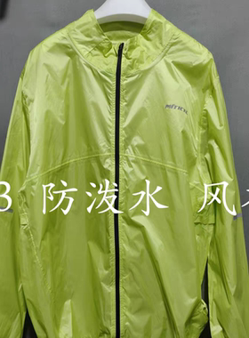 欧单透气带口袋骑行风衣