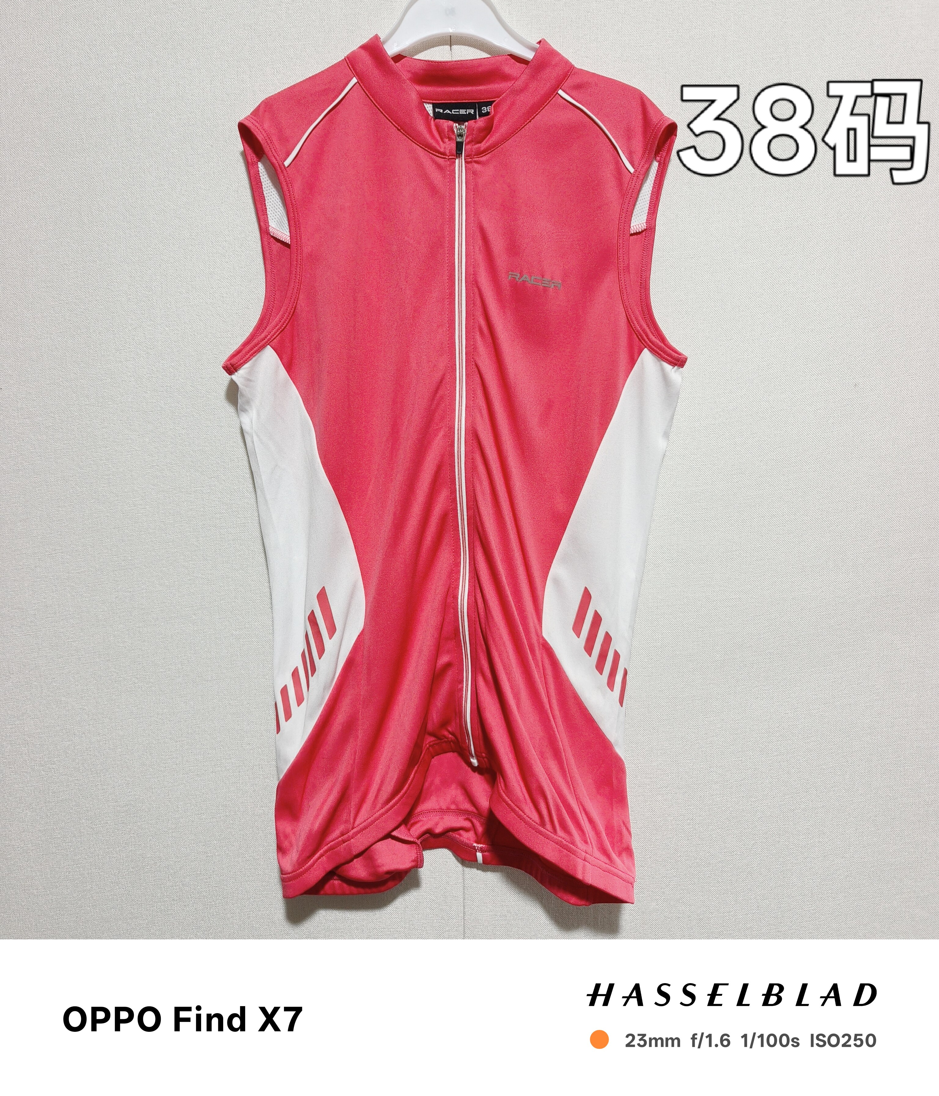 d411欧单racer女款全开拉链夏季夜骑无袖骑行服