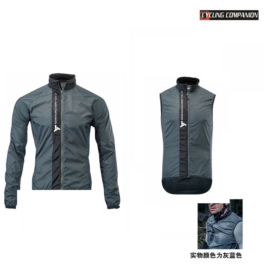 单车周边护wei骑行马甲轻薄透气