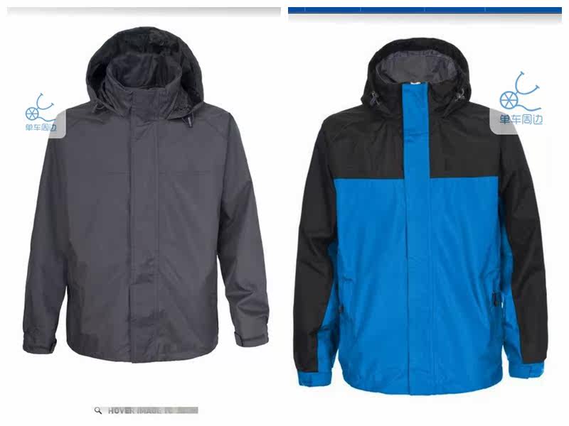 Tenue de cyclisme mixte - Ref 2215715 Image 1