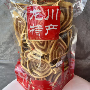 河源和平龙川客家特产牛耳朵猫耳朵甜香咸味传统小时零食节日送礼