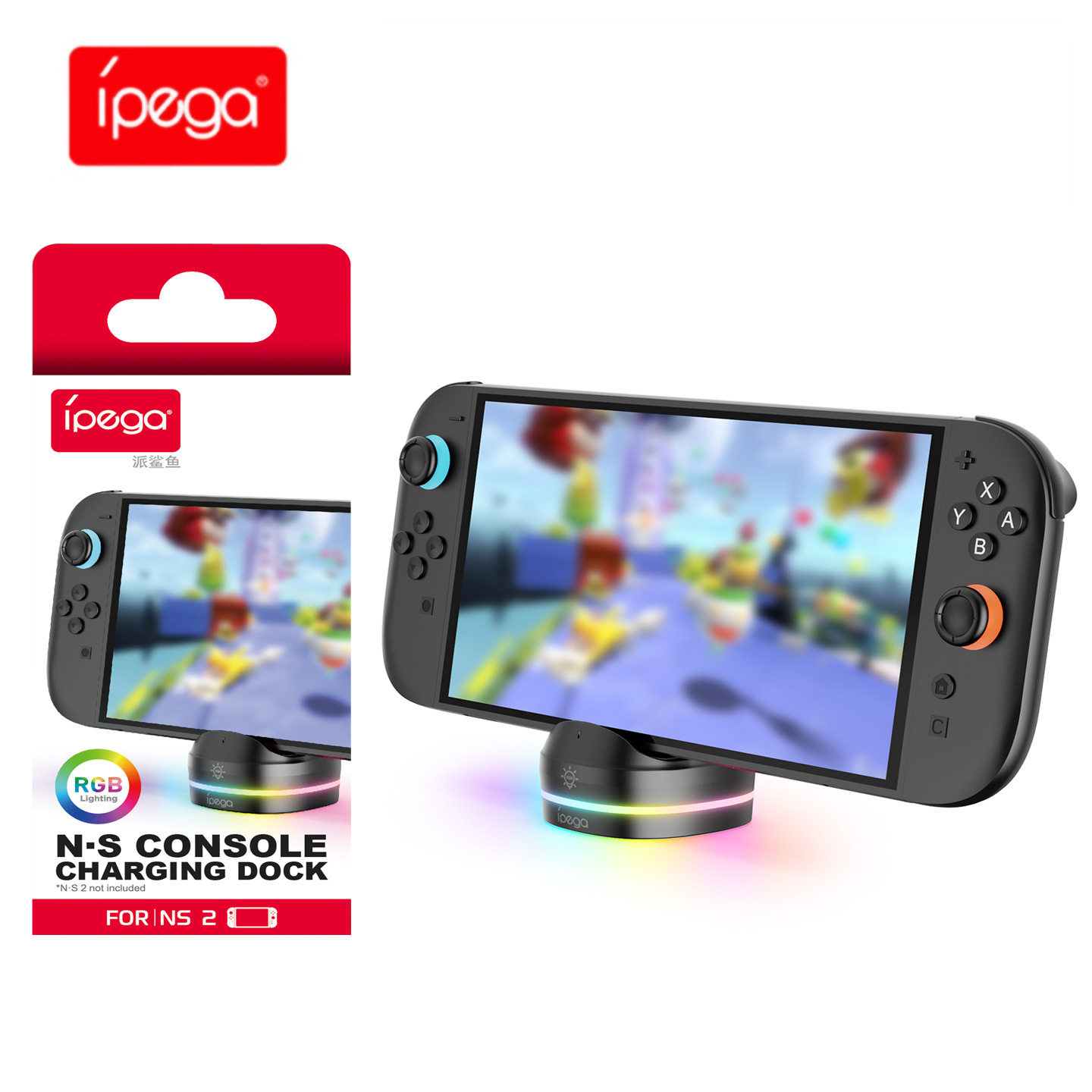 Switch2主机RGB灯座充PG-SW2122图片