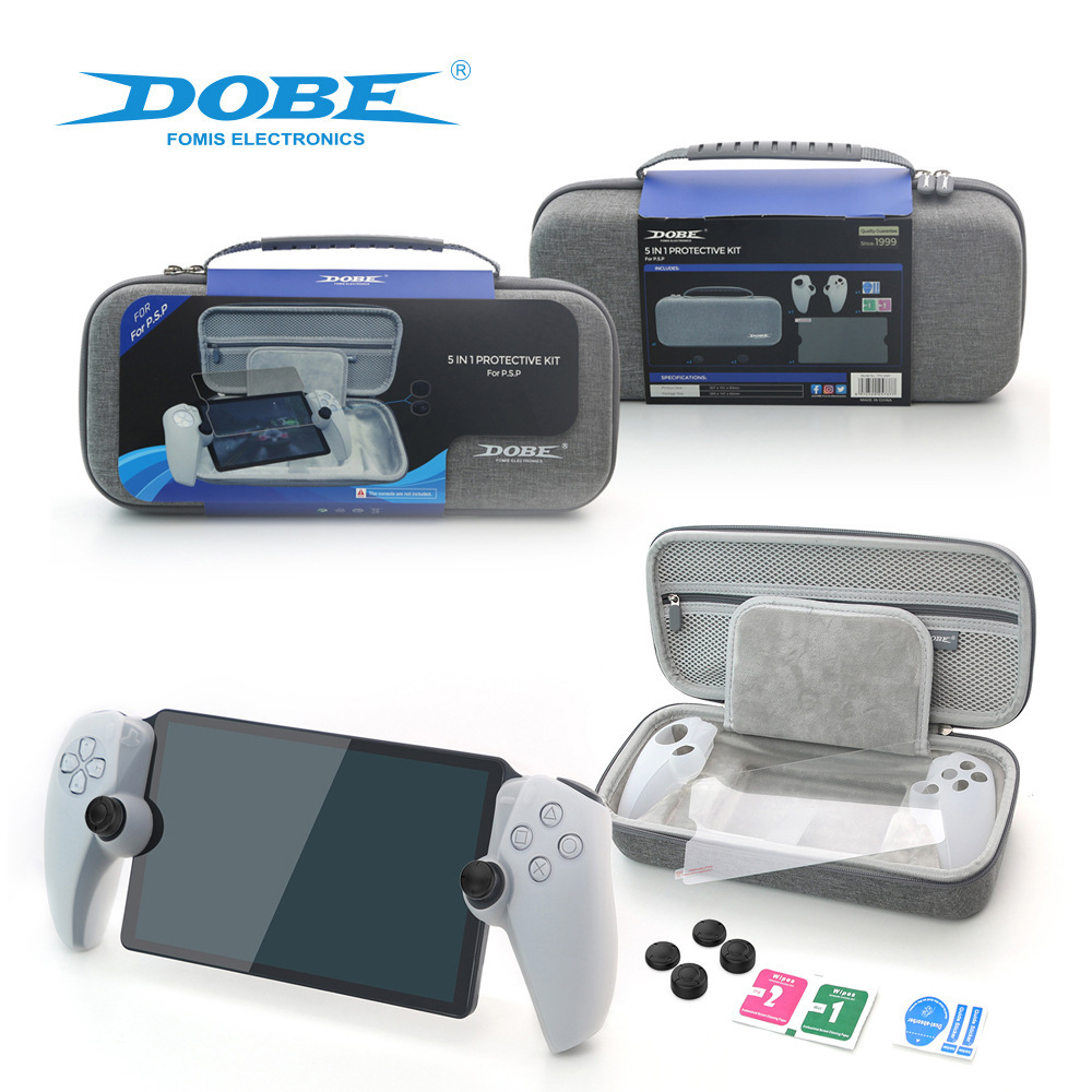 PS5 Portal掌机EVA收纳包钢化膜+分体硅胶套+摇杆帽五合一套装