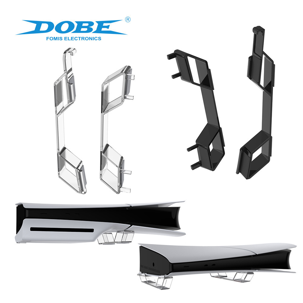 P5slim光驱版主机横放收纳架PS5slim数码版游戏主机简易平放支架