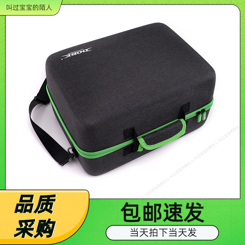 Xbox Series X/S游戏主机手柄手提收纳包EVA单肩斜挎拉链保护包