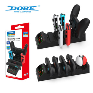 Switch2手柄座充NS/OLED通用充电底座NS2PRO手柄座充精灵球座充