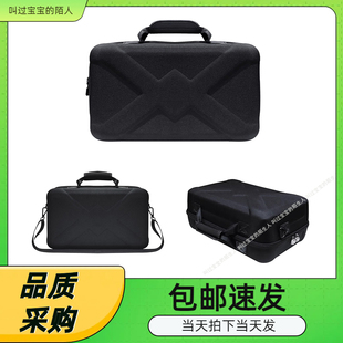 PS5 Portal掌机多功能防摔收纳保护包PS5slim主机EVA斜跨硬包配件