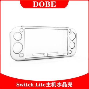 switch Lite主机水晶壳switchmini透明保护盒透明壳TNS 19071