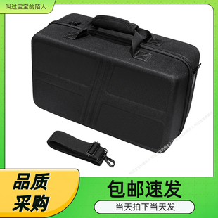 PS5PRO主机多功能斜跨硬包PS5 PRO新游戏机EVA拉链收纳保护包