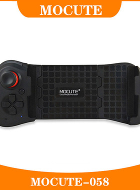 魔卡特MOCUTE-058单手拉伸手柄安卓ios刺激战场适配