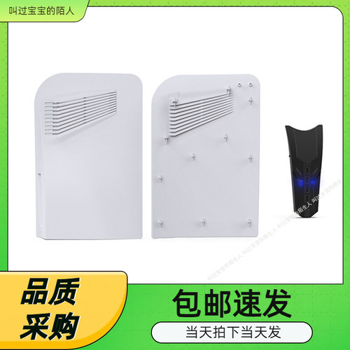 PS5光驱版外壳USB2.0HUB套装