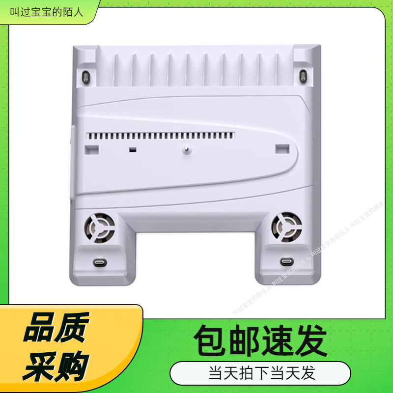 PS5游戏机散热底座PS5 slim主机底座+游戏碟收纳+手柄双充支架