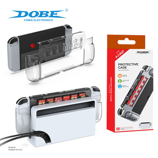 SwitchOLED入底座保护壳OLED主机一体式硬壳带握把可收纳卡带