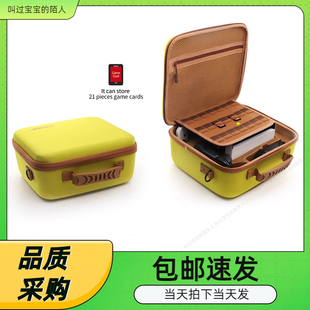 DOBE 1898 switch主机收纳包SwitchOLED斜挎包多功能EVA收纳包TNS