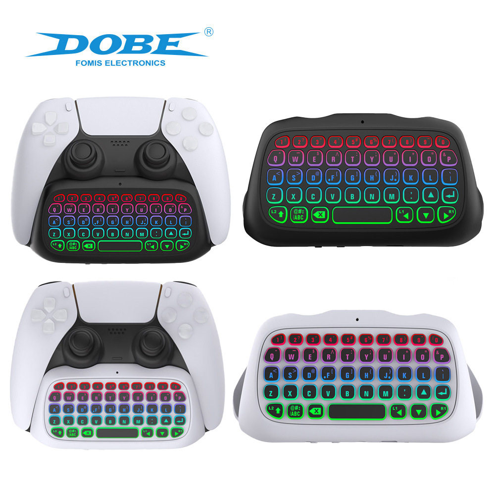 PS5手柄无线蓝牙键盘带背光麦克风功能PS5精英手柄外接蓝牙键盘