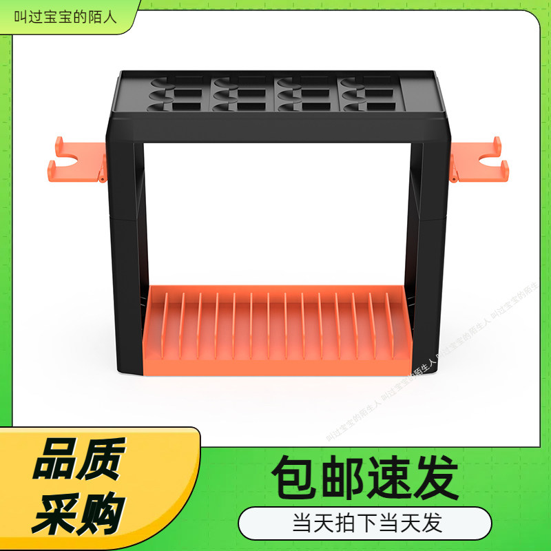 Switch2多功能收纳架底座switch主机通用碟片收纳架可收纳游戏卡