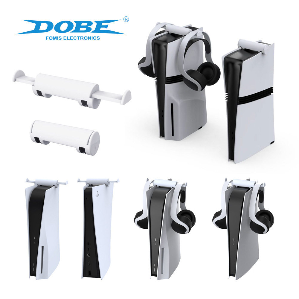 PS5pro主机挂式支架耳机收纳挂架PS5可拉伸缩头戴式耳机收纳支架