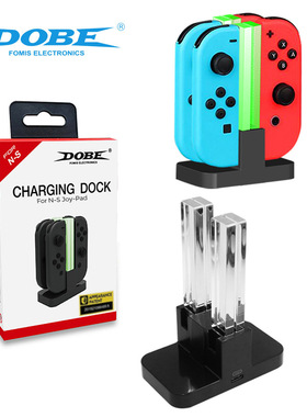 SwitchOLED小手柄炫彩四充joycon充电器Switch光柱四座充 TNS-875