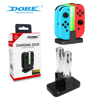 SwitchOLED小手柄炫彩四充joycon充电器Switch光柱四座充 TNS-875