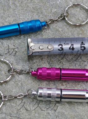 户外爬山登山野营求生铝口哨颜色多款买5个送一个满二百定制LOGO