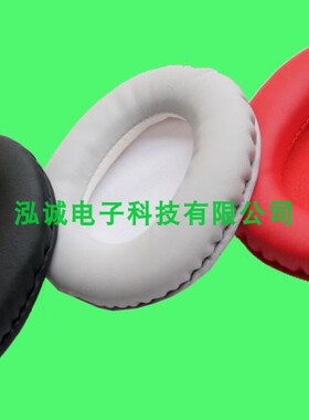 适用于EDIFIER漫步者W800BT W800X K815 W808耳机海棉套耳套 耳罩