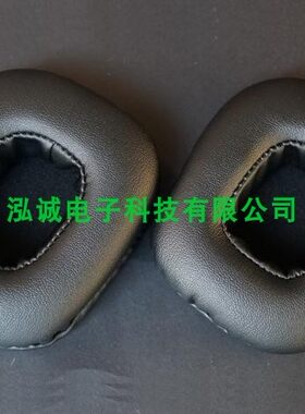 雷蛇Razer Tiamat 7.1耳棉套 迪亚海魔2.2 V2皮耳套耳罩 耳机包