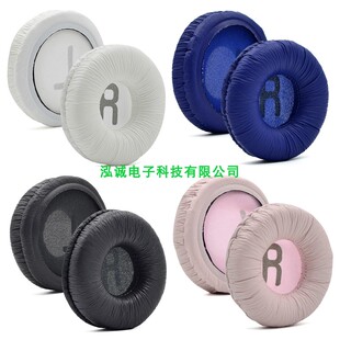 精品Tune 600btnc耳套适用于JBL Tune 600bt Jr300耳机皮套耳罩