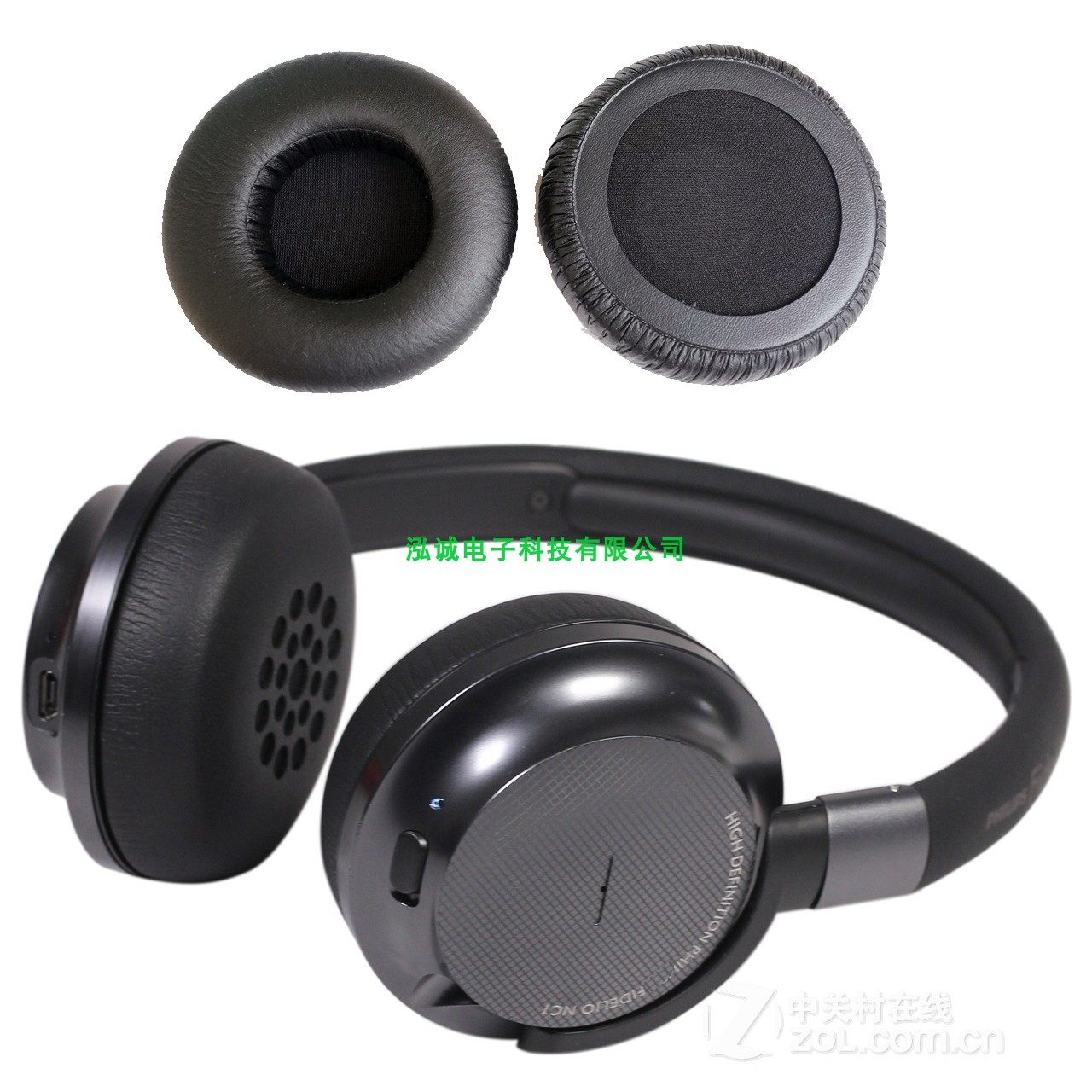 皮耳套耳机罩耳机套耳垫替换