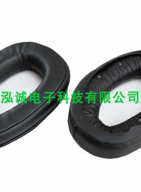 耳机皮耳套 适用于森海GSP300 GSP301 GSP350 GSP302耳机盒耳机架