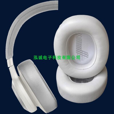 精品Duet NC耳套适用于JBL DUET NC,E65btnc耳机皮套耳棉套耳机盒