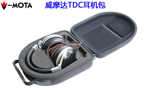 威摩达TDC耳机包 天龙AH-D5200 AH-D7200 AH-D7000硬壳精品耳机盒