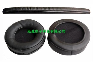 适用于铁三角ATH-ESW9 ESW990H ESW11LTD耳套 ESW950耳机包耳机盒