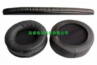 适用于铁三角ATH-ESW9 ESW990H ESW11LTD耳套 ESW950耳机包耳机盒