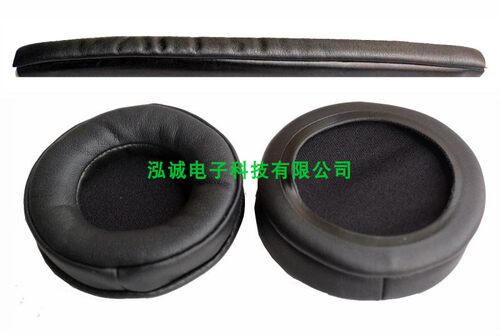 适用于铁三角ATH-ESW9 ESW990H ESW11LTD耳套 ESW950耳机包耳机盒
