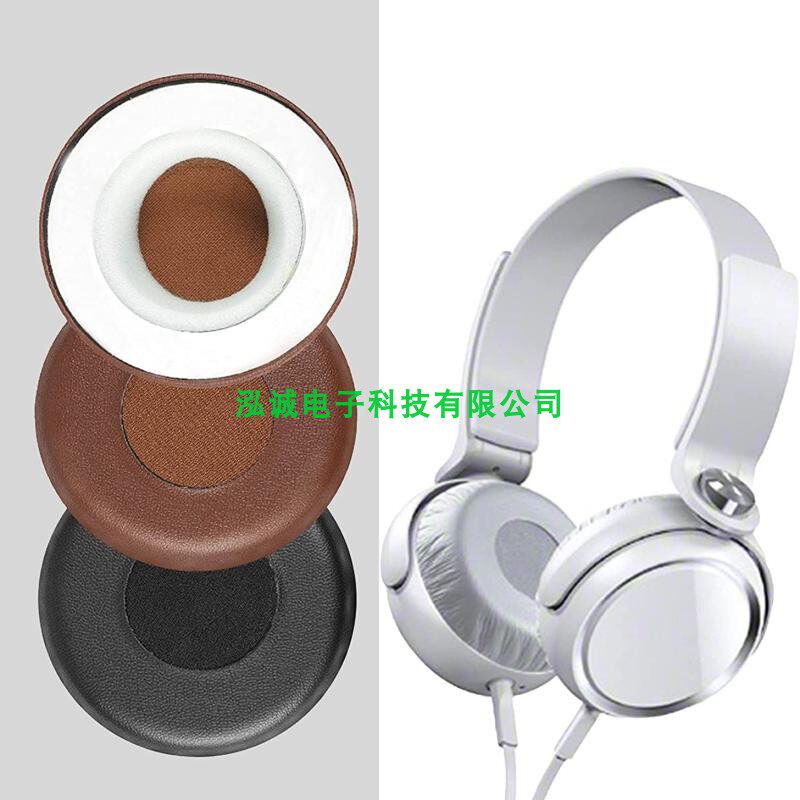 精品XB600耳套适用于Sony索尼MDR-XB610 MDR-XB600 MDRXB610耳机