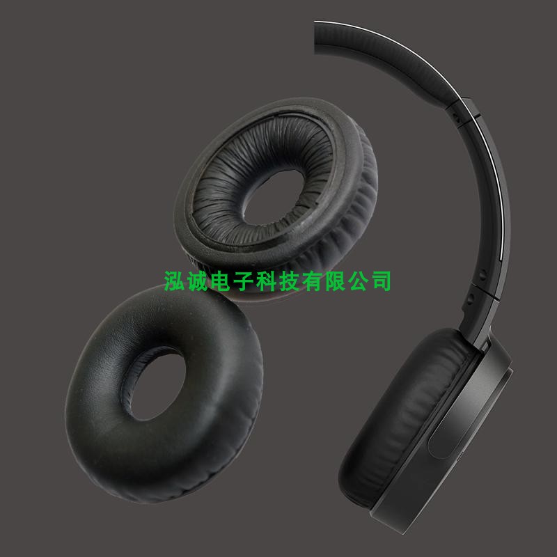 精品XB650BT耳套适用于Sony索尼MDR-XB250,MDRXB650BT耳机收纳包